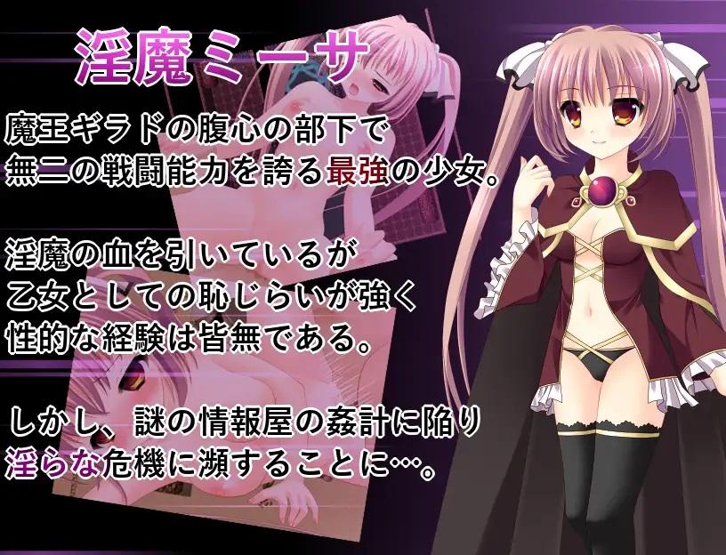 [551.9 MB] B-GROUND UNCHAIN [1.01] (RiceReng) [cen] [2019, jRPG, Violation, Group, Orgy, Tentacles, Interspecies, Mind Control, RPG Maker] [jap]