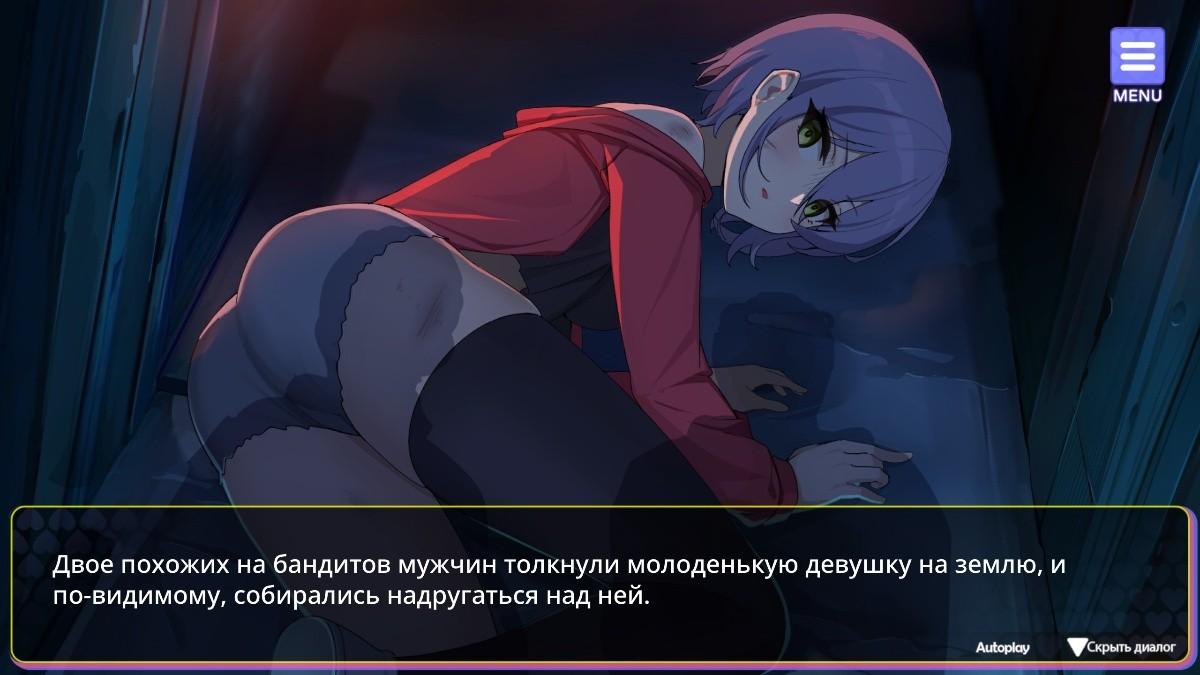 [1.42 GB] Voyagez à travers le jeu pour adultes et construisez un harem [1.01] (Lemontart) [Uncen] [2025, SLG, ADV, аmeration, harem, BDSM, Unity] [Rus + Eng]