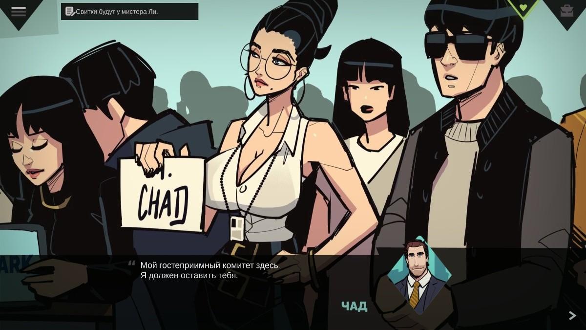 [2.32 GB] Horror In Hongdae [InProgress, 0.10.06] (Balsagames) [uncen] [2024, SLG, Detective, Animation, Mystic, Monsters, Unity] [eng, rus]