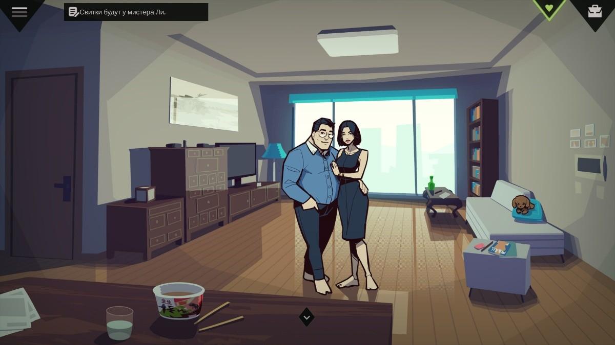 [2.32 GB] Horror In Hongdae [InProgress, 0.10.06] (Balsagames) [uncen] [2024, SLG, Detective, Animation, Mystic, Monsters, Unity] [eng, rus]