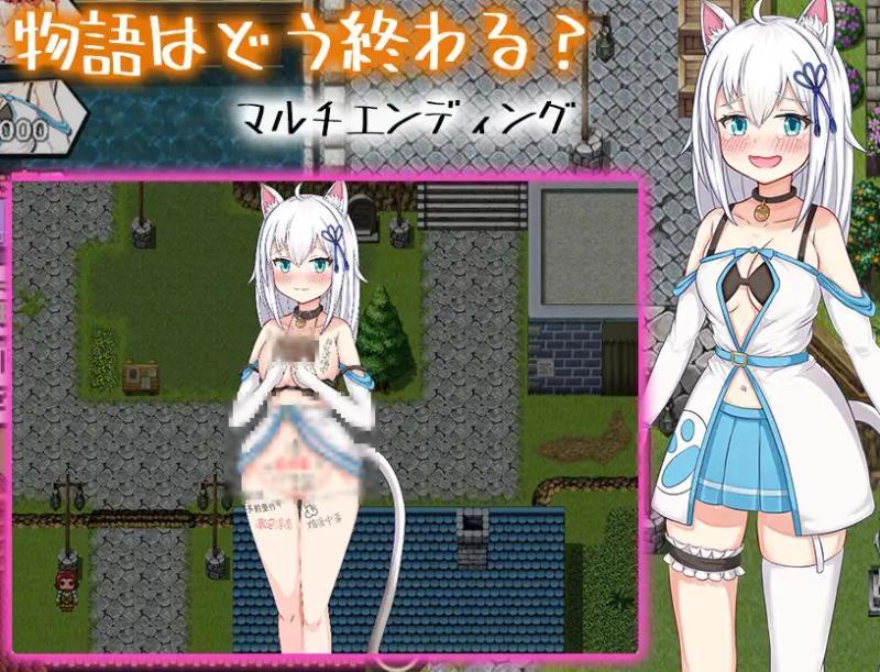 [1.81 GB] Earn Cat Earned Girl ~Sprostitution SLG~/ Earn Money Cat-Eared Girl ~Another World Prostitution SLG~[Final] (Magical Girl Club) [cen] [2024,jRPG, ADV, Anal, Oral, Ahegao, City, Vaginal, Blowjob, Corruption, Big Tits, Big Ass, Harassment, Pregnant, Prostitution, Сonsensual, Female Protagonist, Slut Training, Virgin, Titsjob, White Hair, Neko/Catgirl, Tyranobuilder] [Jap]