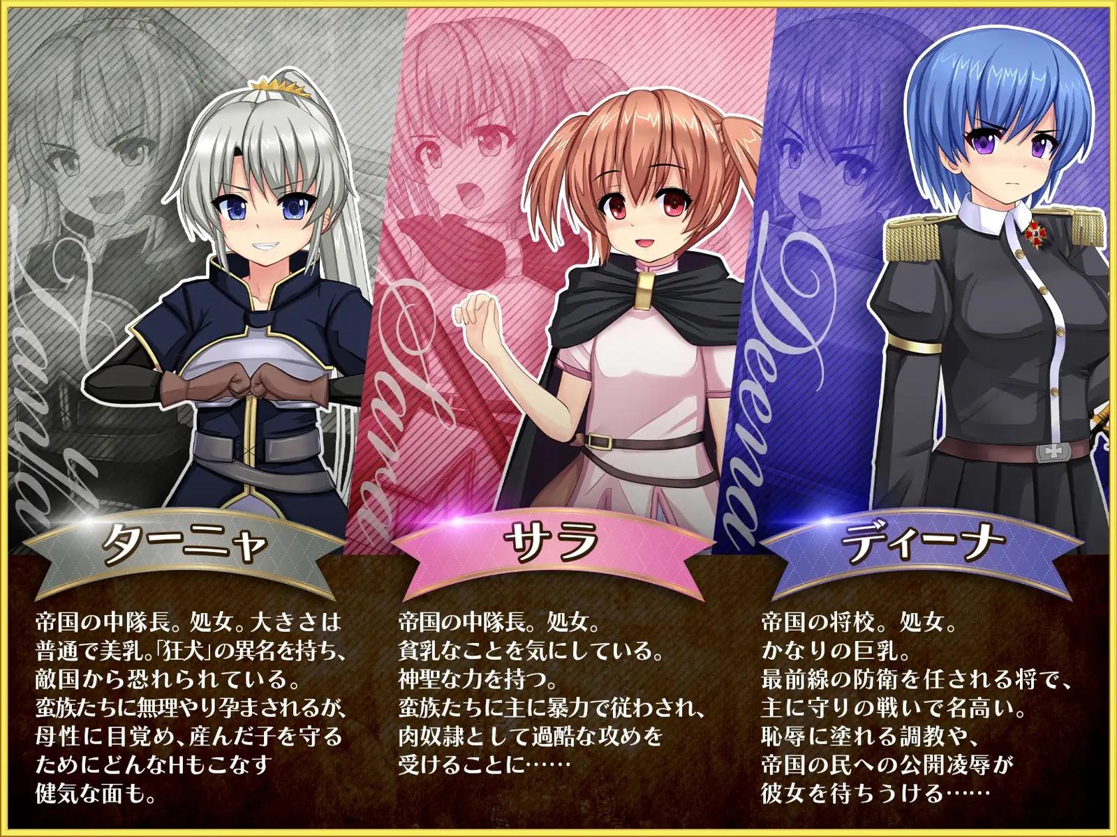 [3.18 GB] Dorei Himekishi Leila / Рабыня-принцесса-рыцарь Лейла [1.0.20] (Ressentiment) [cen] [2023, jRPG, Animation, Fantasy, Clothes Changing, Monsters, Group, Piercing, Young, Slavery, Glory Holy, Humiliation, Incest, Pregnant, Birth, RPG Maker] [jap]