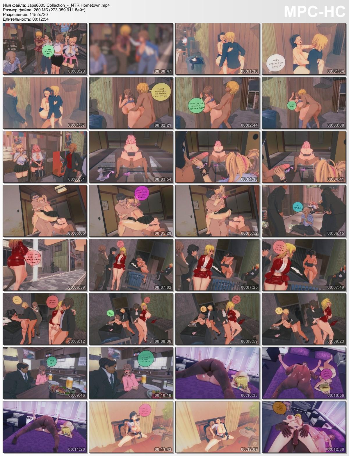 [1.55 GB] Japs8005 / Japs8005 コレクション / Japs8005 Collection (Japs8005) (1-7) [unken] [2025, Ahega, Rape, Mind Break, Big Tits, Milf, Creampie, NTR / NETORARARARERE. Web-dl] [English] [720p]