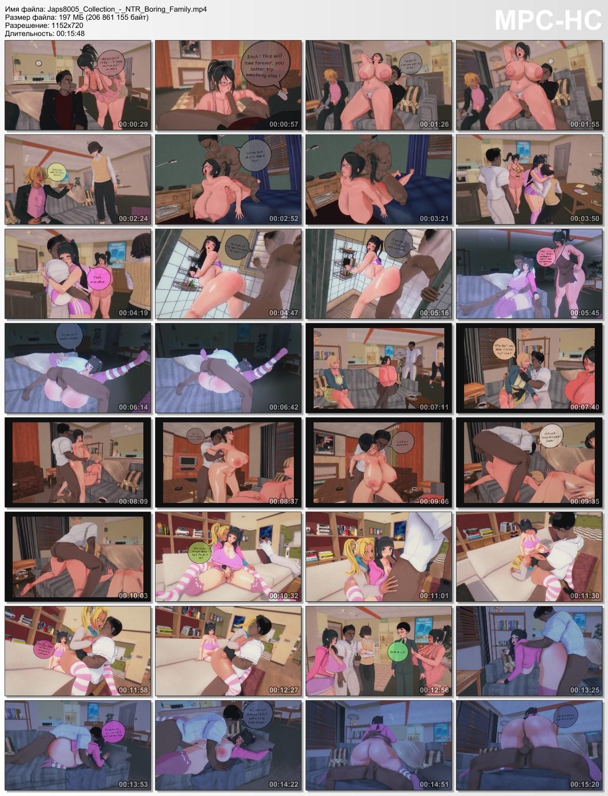 [1.55 GB] Japs8005 / Japs8005 コレクション / Japs8005 Collection (Japs8005) (1-7) [unken] [2025, Ahega, Rape, Mind Break, Big Tits, Milf, Creampie, NTR / NETORARARARERE. Web-dl] [English] [720p]