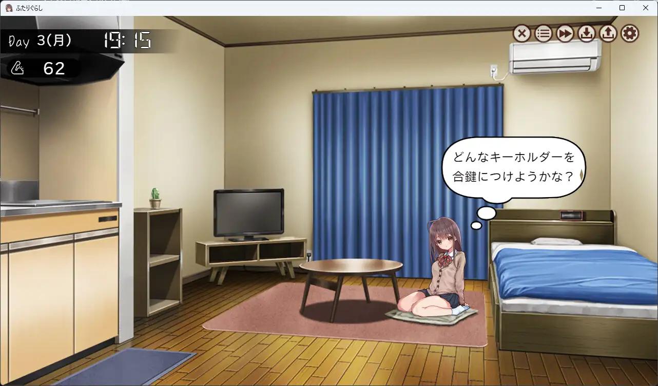 [3.51 GB] ふたりぐらし / Living together [1.14] (PICOPICOSOFT) [cen] [2025, SLG, ADV, Male Protagonist, School, Touch/Feel, Lovey Dovey/Sweet Love, Slice of Life/Daily Living, Cohabitation, Internal Cumshot, Pregnancy/Impregnation, Virgin Female, Purelove, Anal, Oral, Vaginal, BDSM, Toys, Big Tits, Tyranobuilder] [jap]
