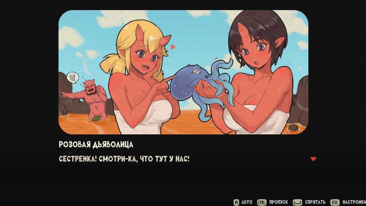[2.18 GB] Butt Knight [1.0] (Goblin Stew) [uncen] [2025, Action, ADV, Fantasy, Anal, Oral, Vaginal, Group, Princess, Unity] [rus+eng]