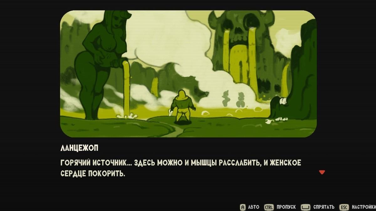 [2.18 GB] Butt Knight [1.0] (Goblin Stew) [uncen] [2025, Action, ADV, Fantasy, Anal, Oral, Vaginal, Group, Princess, Unity] [rus+eng]