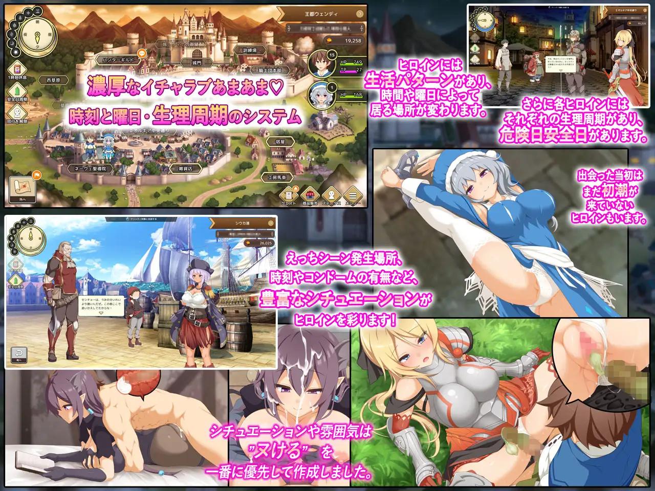 [4.25 GB] The Maiden of Kamisai - The Overselling Colorful Merchant - / Divinely Colored Maiden ~The Over-selling Colorful Merchant~ [1.01] (Daijyobi Laboratory) [cen] [2025, SLG, jRPG, Male Protagonist, Dirty Talk, Lots of White Cream/Juices, Battle Fuck, Puni, Lovey Dovey/Sweet Love, Pregnant/Impregnation, Vulgar Moans, Unity] [jap+eng(Auto)]