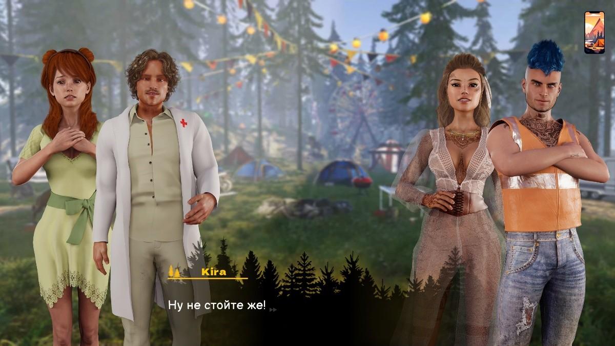 [2.98 GB] Camp de MILF [Build 16874777] (Dirty Adventures) [Uncen] [2024, SLG, ADV, Animation, 3DCG,] [RUS + ENG]