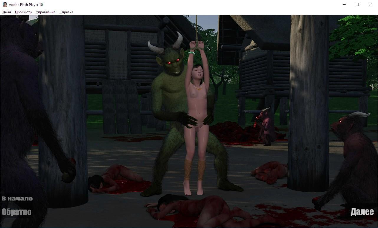 [2.95 GB] ANCIENT part3 / ДРЕВНИЕ. Часть3 (Yosino) [cen] [2025, Animation, 3DCG, Small Tits, Blowjob, Consensual, Rape, Monsters, Flash] [jap, rus]