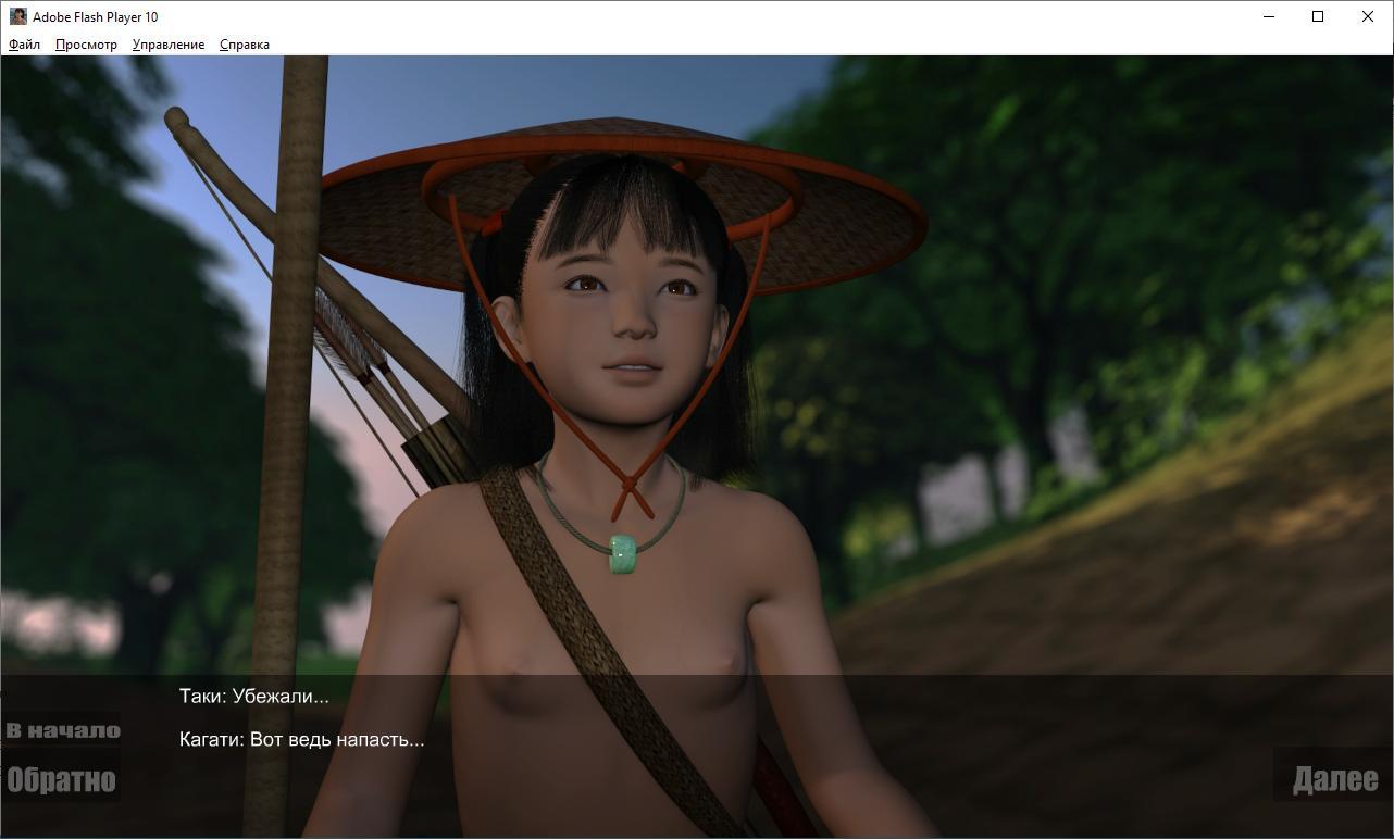 [2.95 GB] ANCIENT part3 / ДРЕВНИЕ. Часть3 (Yosino) [cen] [2025, Animation, 3DCG, Small Tits, Blowjob, Consensual, Rape, Monsters, Flash] [jap, rus]