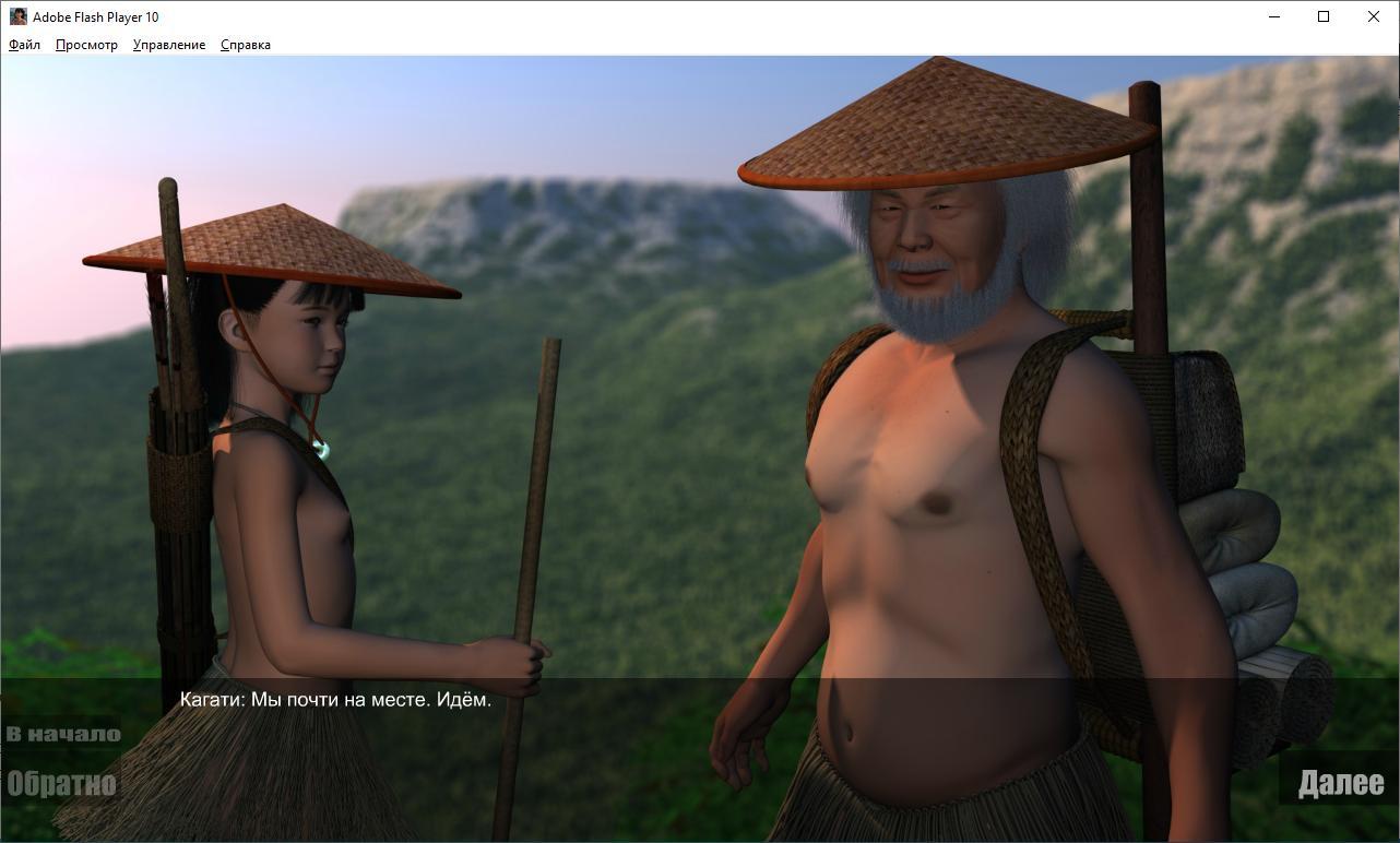 [2.95 GB] ANCIENT part3 / ДРЕВНИЕ. Часть3 (Yosino) [cen] [2025, Animation, 3DCG, Small Tits, Blowjob, Consensual, Rape, Monsters, Flash] [jap, rus]
