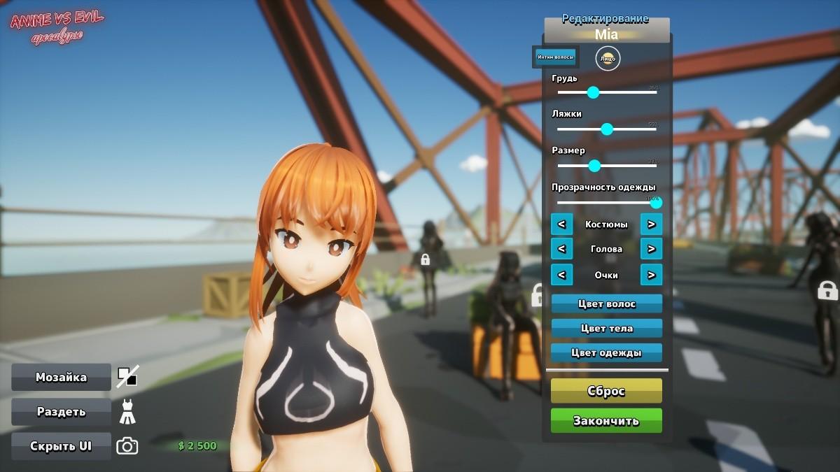 [6.6 GB] Anime vs Evil: Apocalypse – Hentai Edition [Final + DLC] (Axyos Games) [uncen] [2023, Action, Shooter, Animation, 3D, Anal, Oral, Vaginal, Zombies, Unreal] [rus+eng]