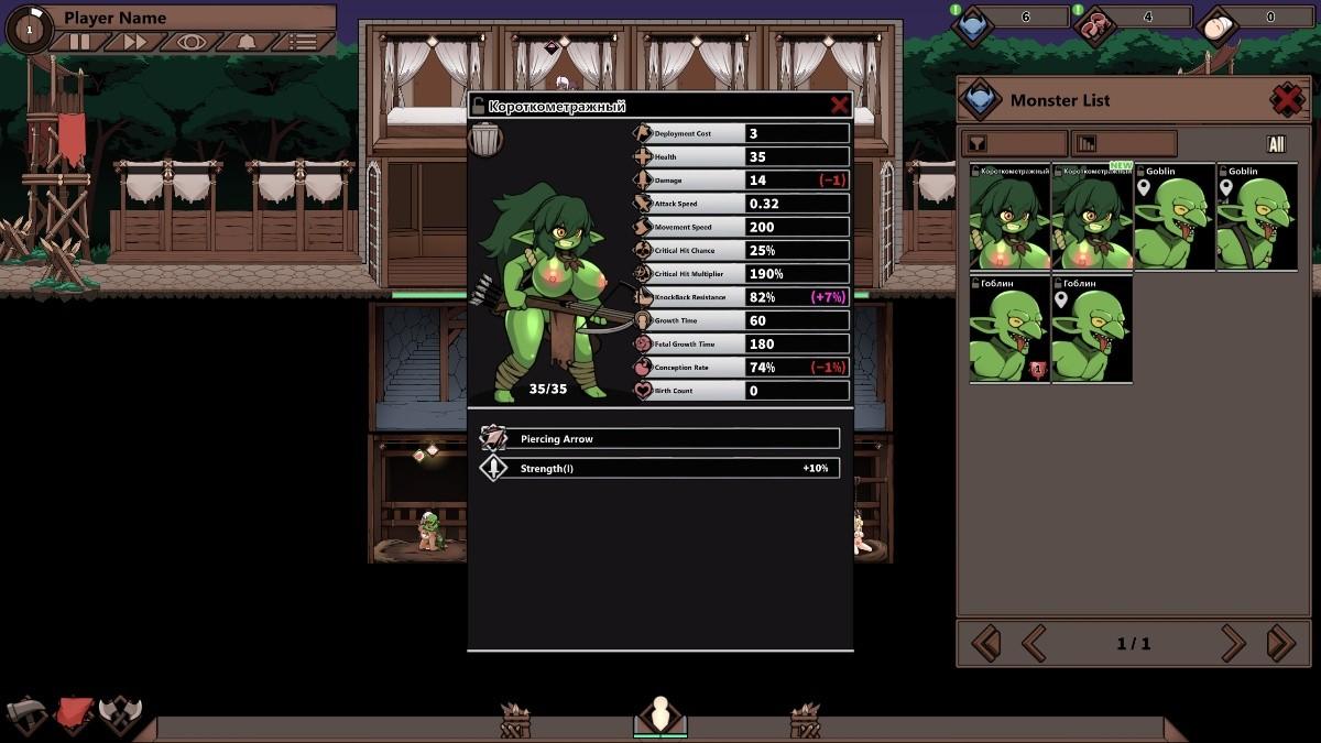 [255.5 MB] ProjectR [InProgress, 0.5.0.3] (Team-Apple Pie) [ptcen] [2025, Strategy, Management, Animation, Fantasy, Rape, Slave, Pregnant, Unity] [jap+eng]
