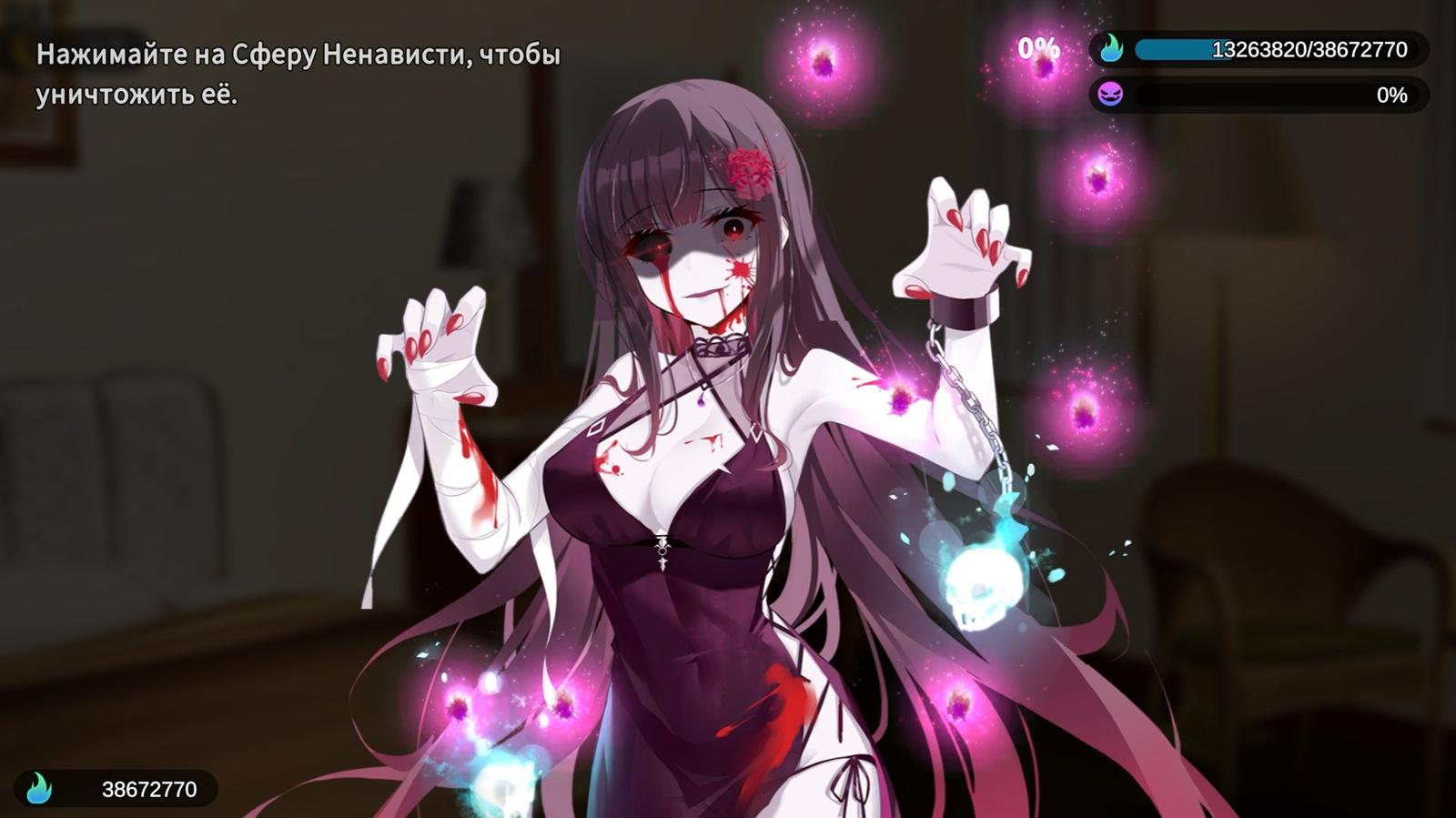 [1.79 GB] Ghost Marriage Matchmaking / Marriage Agency for Ghosts [1.1.1.6] (Eternal Alice Studio, Feiyu Studio) [Unken] [2022, Adv, Slg, Management, RPG, ANIMATION, MALE PROTAGONIST, Comedy, Ghost, Group, Blowjob, Vaginal, Oral, Unity] [Rus]