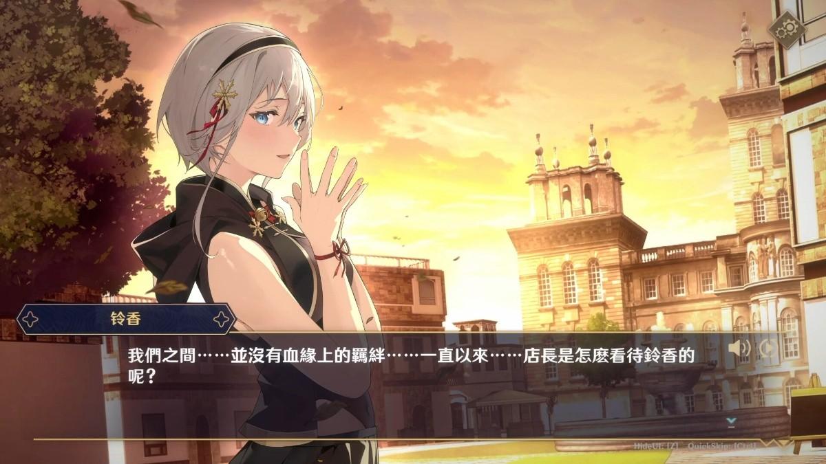 [1.96 GB] Dusk Pub [1.1.5+ DLC] (YellowDuckWorks) [uncen] [2024, SLG, Animation, Oral, Vaginal, Big Tits, Unity] [jap+eng]