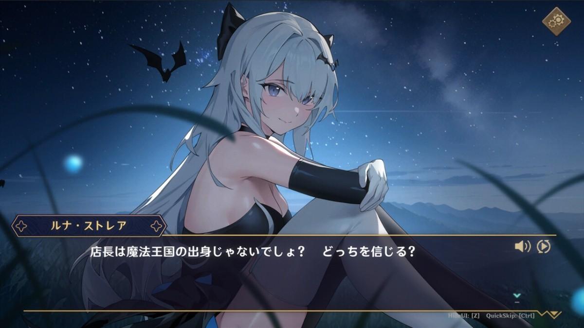 [1.96 GB] Dusk Pub [1.1.5+ DLC] (YellowDuckWorks) [uncen] [2024, SLG, Animation, Oral, Vaginal, Big Tits, Unity] [jap+eng]