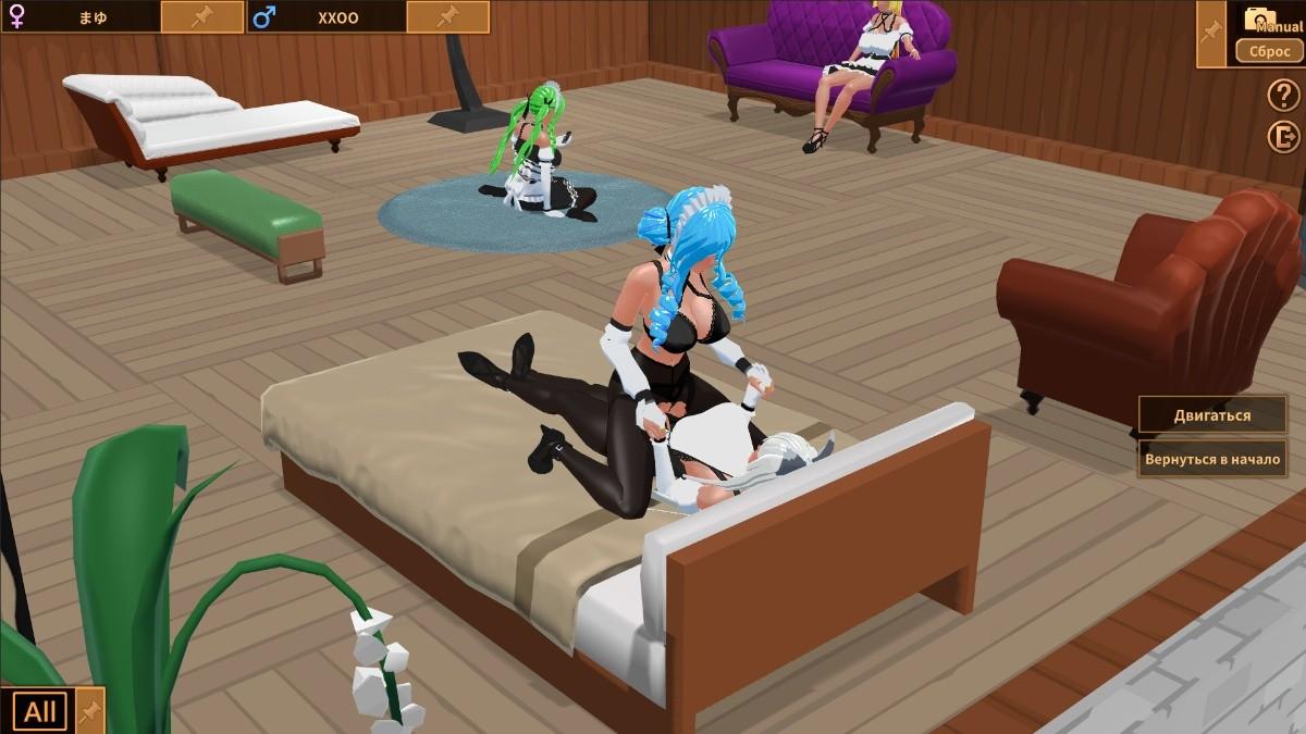 [1.3 GB] "W77Games) (W77Games) [2025, SLG, Management, Animum, Orral, Futa, Futa, Unity]