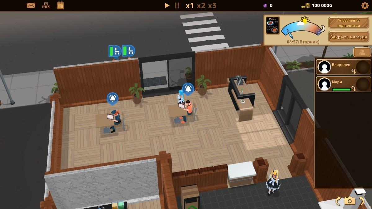 [1.3 GB] "W77Games) (W77Games) [2025, SLG, Management, Animum, Orral, Futa, Futa, Unity]