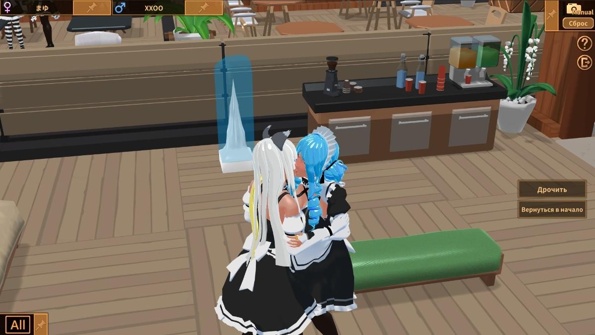 [1.3 GB] "W77Games) (W77Games) [2025, SLG, Management, Animum, Orral, Futa, Futa, Unity]