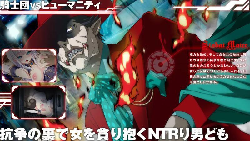 [5.07 GB] Melfias Vergne of the Blue [Final] (dorgel) [cen] [2025,jRPG, ADV, Animation, Live2D, Anal, NTR/Netorare, Fantasy, Battlefuck, Purelove, Oral, Ahegao, Vaginal, Blowjob, Battlefuck, Creampie, Corruption, Big Tits, Big Ass, Harassment, Multiple Protagonist, Vampire, Queen, Titsjob, Tyranobuilder] [jap]