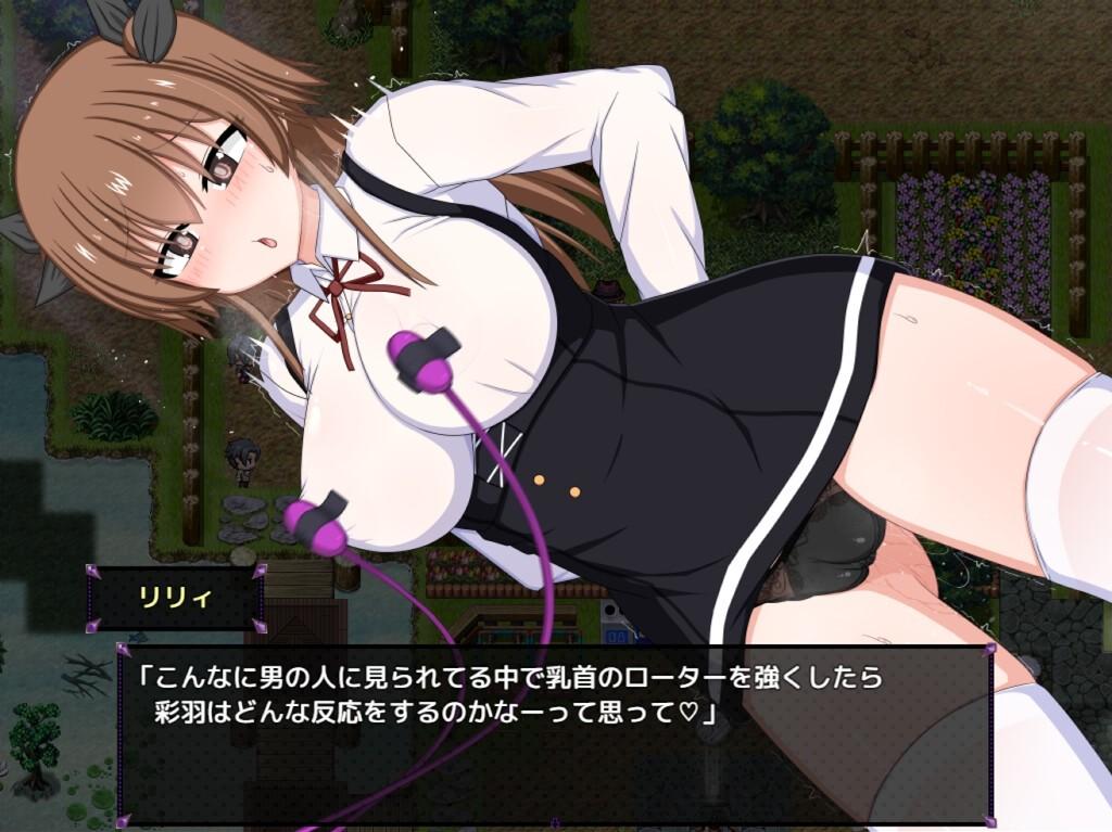 [2.11 GB] Do Disciplinary Committee Members Dream of Succubi? [1.02a] (Milky Way) [ptcen] [2025, jRPG, ADV, Fantasy, School, Ahegao, Anal, Vaginal, BDSM, Big Tits, Big Ass, Bukkake, Corruption, Exhibitionism, Female Protagonist, Group, Handjob, Humiliation, Domination, Masturbation, Mind Control] [eng]