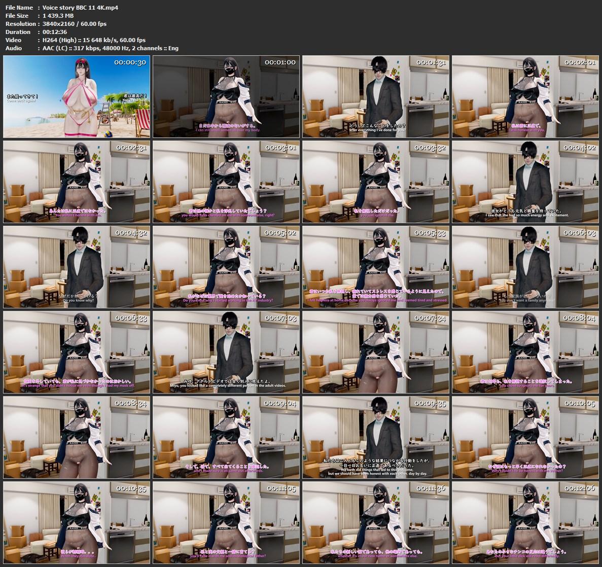 [148.43 GB] イェイェバルディ / Collection des œuvres de Byward (partie 3) / Collection des œuvres de l'auteur Yeyebirdie (partie 3) [Unken] [2023-2025, BBC, NTR, Cucu, Big Arelae, Big Tits, Big Ass, Gangbang, Gangbang, Gangbang, Gangbang, Gangbang, Gangbang, Gangbang, Gangbang, Gangbang, Gangbang, Gangbang, Gangbang Gangbang, gangbang, anal, creampie, web-dl] [jap] [4k]
