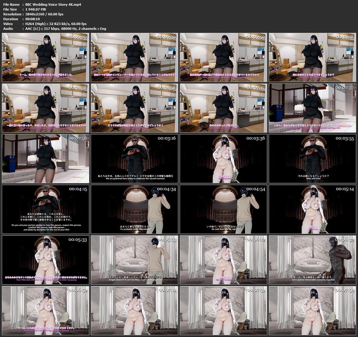 [148.43 GB] イェイェバルディ / Collection des œuvres de Byward (partie 3) / Collection des œuvres de l'auteur Yeyebirdie (partie 3) [Unken] [2023-2025, BBC, NTR, Cucu, Big Arelae, Big Tits, Big Ass, Gangbang, Gangbang, Gangbang, Gangbang, Gangbang, Gangbang, Gangbang, Gangbang, Gangbang, Gangbang, Gangbang, Gangbang Gangbang, gangbang, anal, creampie, web-dl] [jap] [4k]