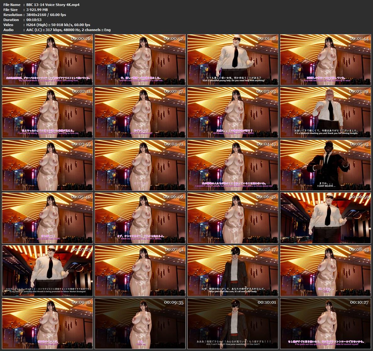 [148.43 GB] イェイェバルディ / Collection des œuvres de Byward (partie 3) / Collection des œuvres de l'auteur Yeyebirdie (partie 3) [Unken] [2023-2025, BBC, NTR, Cucu, Big Arelae, Big Tits, Big Ass, Gangbang, Gangbang, Gangbang, Gangbang, Gangbang, Gangbang, Gangbang, Gangbang, Gangbang, Gangbang, Gangbang, Gangbang Gangbang, gangbang, anal, creampie, web-dl] [jap] [4k]