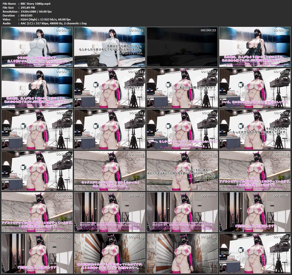 [61.16 GB] イェイェバルディ / Collection of works byward (Part 3) / Collection of works by the author Yeyebirdie (part 3) [unken] [2023-2025, BBC, NTR, CUCKOLD, BIG Arelae, Big Tits, Big Ass, Gangbang, Gangbang, Gangbang, Gangbang, Gangbang, Gangbang, Gangbang, Gangbang, Gangbang, Gangbang, Gangbang, Gangbang, Gangbang, Gangbang, Gangbang, Anal, creampie, web-dl] [jap] [1080p]