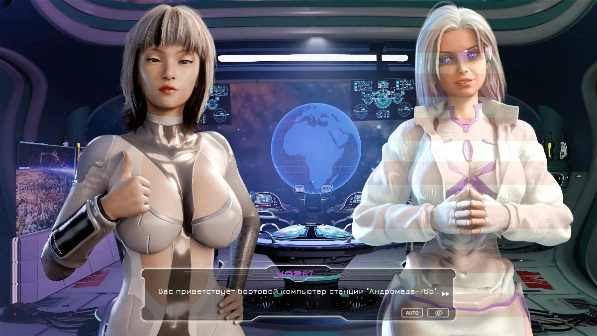 [2.19 GB] SEXSTELLAR [1.0] (Carnality INC) [uncen] [2025, SLG, ADV, Animation, Sci-fi, Anal, Oral, Vaginal, Unity] [rus+eng]