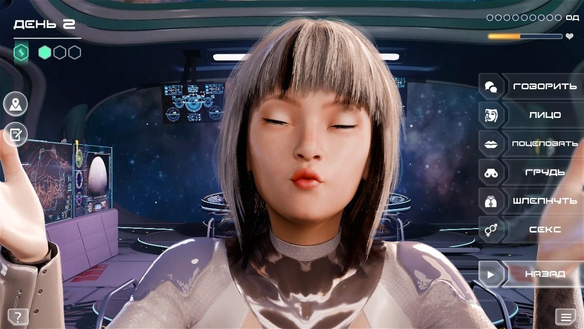 [2.19 GB] SEXSTELLAR [1.0] (Carnality INC) [uncen] [2025, SLG, ADV, Animation, Sci-fi, Anal, Oral, Vaginal, Unity] [rus+eng]