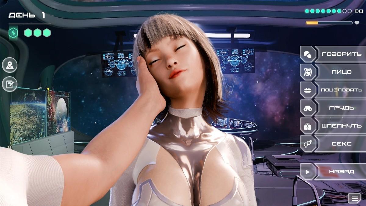 [2.19 GB] SEXSTELLAR [1.0] (Carnality INC) [uncen] [2025, SLG, ADV, Animation, Sci-fi, Anal, Oral, Vaginal, Unity] [rus+eng]