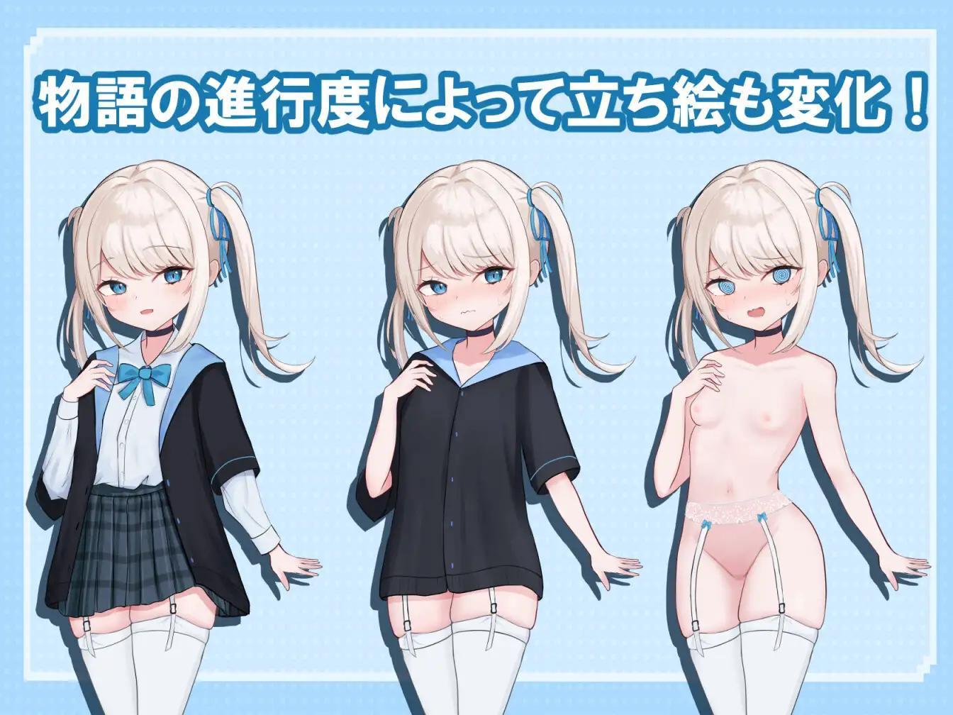 [486 MB] Lilia's Night Outing Diary / Lilia no Yoru no Odekake Nikki [Full] (Suzuogarden) [cen] [2025, jRPG, City, School, Anal, Vaginal, Creampie, Masturbation, Chikan/Molester, Bent-over, Forced, Rape, Exhibitionism, Exposure, Harassment, Small Tits, Shaved pussy, Virgin, RPG Maker] [jap]