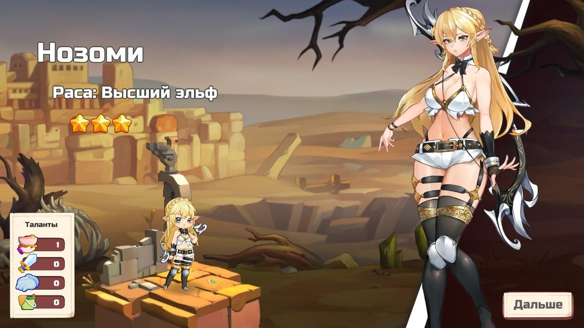 [3.59 GB] Love Tavern [2.1.2 + DLC] (Secret Labo) [uncen] [2023, SLG, ADV, Management, Mini-games, Animation, Anal, Oral, Vaginal, Unity] [rus+eng]