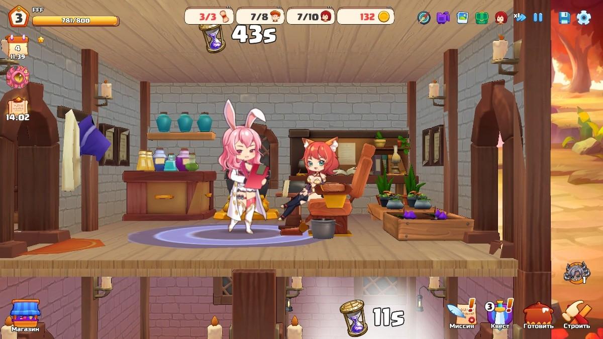 [3.59 GB] Love Tavern [2.1.2 + DLC] (Secret Labo) [uncen] [2023, SLG, ADV, Management, Mini-games, Animation, Anal, Oral, Vaginal, Unity] [rus+eng]