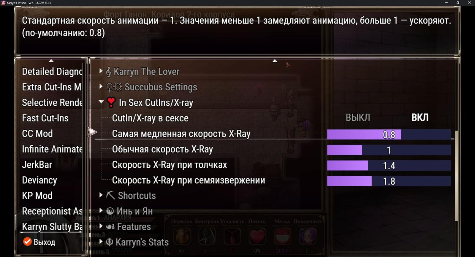 [591.6 MB] (Collection) [Mods] Karryn's Prison - all that hit. [1] (Remtairy) [unken] [Jrpg, ADV, Fantasy, Female Heroine, ANAL SEX, BLOWJOB, BUKKAKE, CEAMPIE, FOOTJOB, Group, Striptease, Titsjob, Virgin, Corruption, Corruption, Corruption Oral, Spanking Footjob, Group, Mastrubation, Monsters, Striptease] [Rus+Eng]