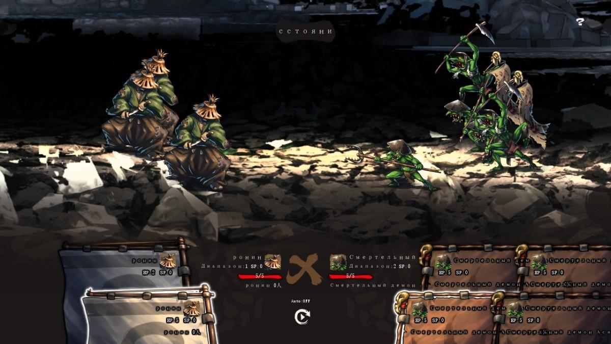 [4.22 GB] The Goblin's Nest The Warring States Hungry Ghost Path / Goblin no Suana Sengoku Gakidou [Ver. 241005] (ぺぺきんちーの / peperoncino) [ptcen] [2025, SLG, Management, Strategy, Fantasy, Rape, Slave, Pregnant, Kirikiri] [Eng]