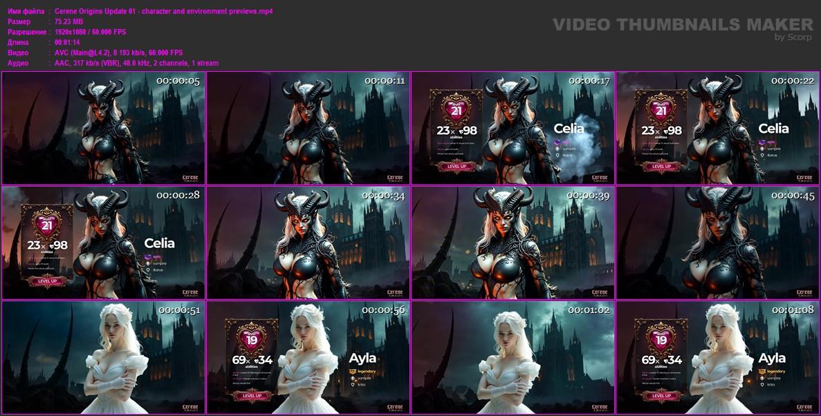 [3.06 GB] Miro (Affect3D) - Cereene Origins [Patreon] / Miro - Seren Orijing [2025, AI, Futa, DickGirl, Futanari, Huge Dicks, Huge Tits, Anal, Bdrip] [Eng] [1440p] [1440p]