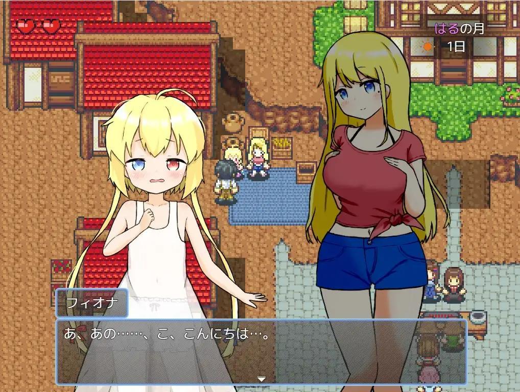 [1.79 GB] Harem! Ranch Life / HAREM! RANCH LIFE + DLC [2.20] (GNT BOKUJO/GNT Ranch) [uncen] [2024, SLG, jRPG, Male Protagonist, Flat Chest, Wife, Teen, Lots of White Cream/Juices, Lovey Dovey/Sweet Love, Pregnant/Impregnation, RPG Maker] [eng]