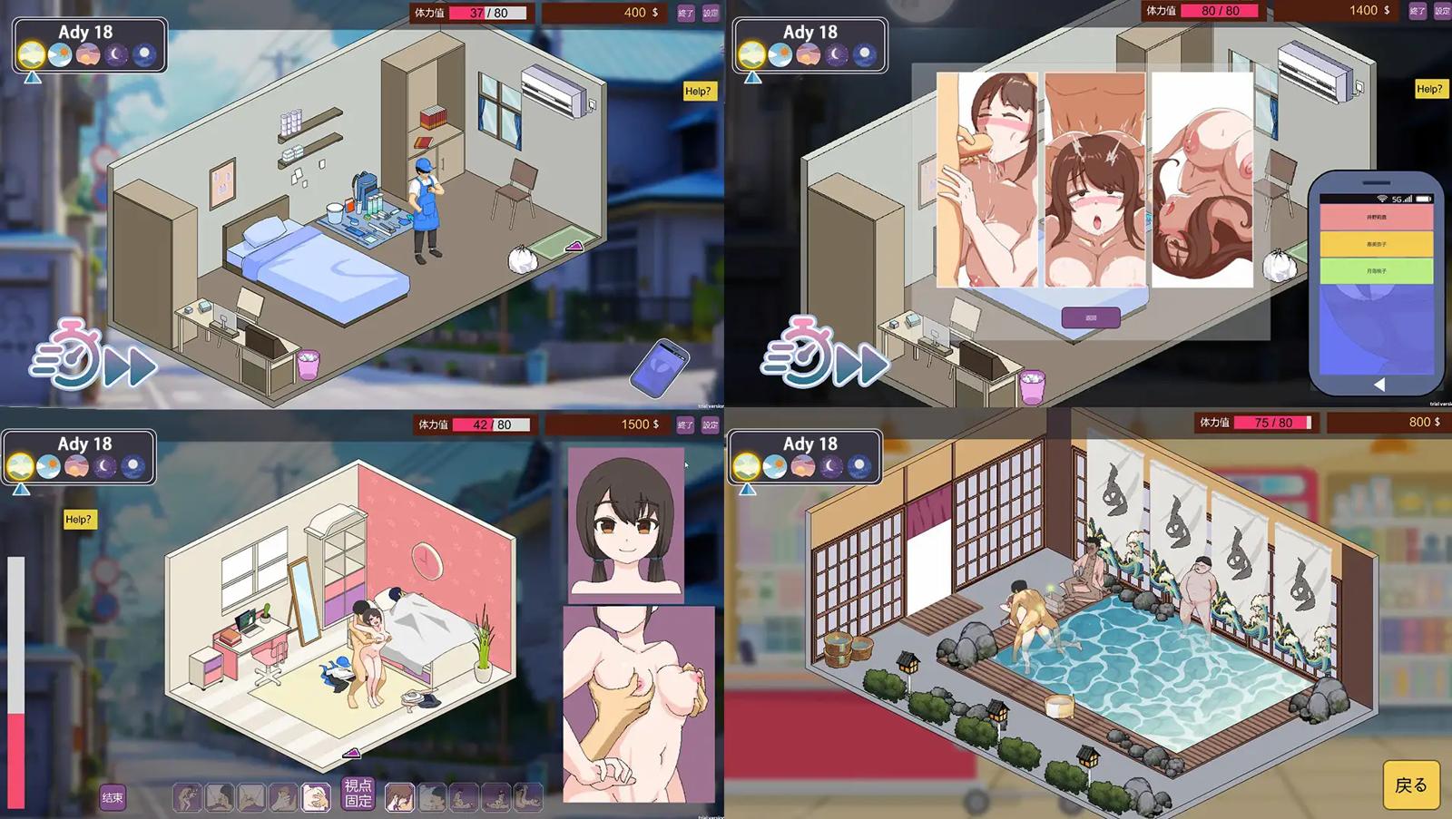 [2.14 GB] 家政狂想曲 / NTR Legend Hi Gaer / Kasei Rhapsody/ Domestic Rhapsody [1.1] (WULAWULA) [cen] [2025, SLG, Male Protagonist, Management, Dot/Pixel, Slice of Life/Daily Living, Cuckoldry/(Netori), Internal Cumshot, Discipline, Unity] [jap+eng(Auto)]
