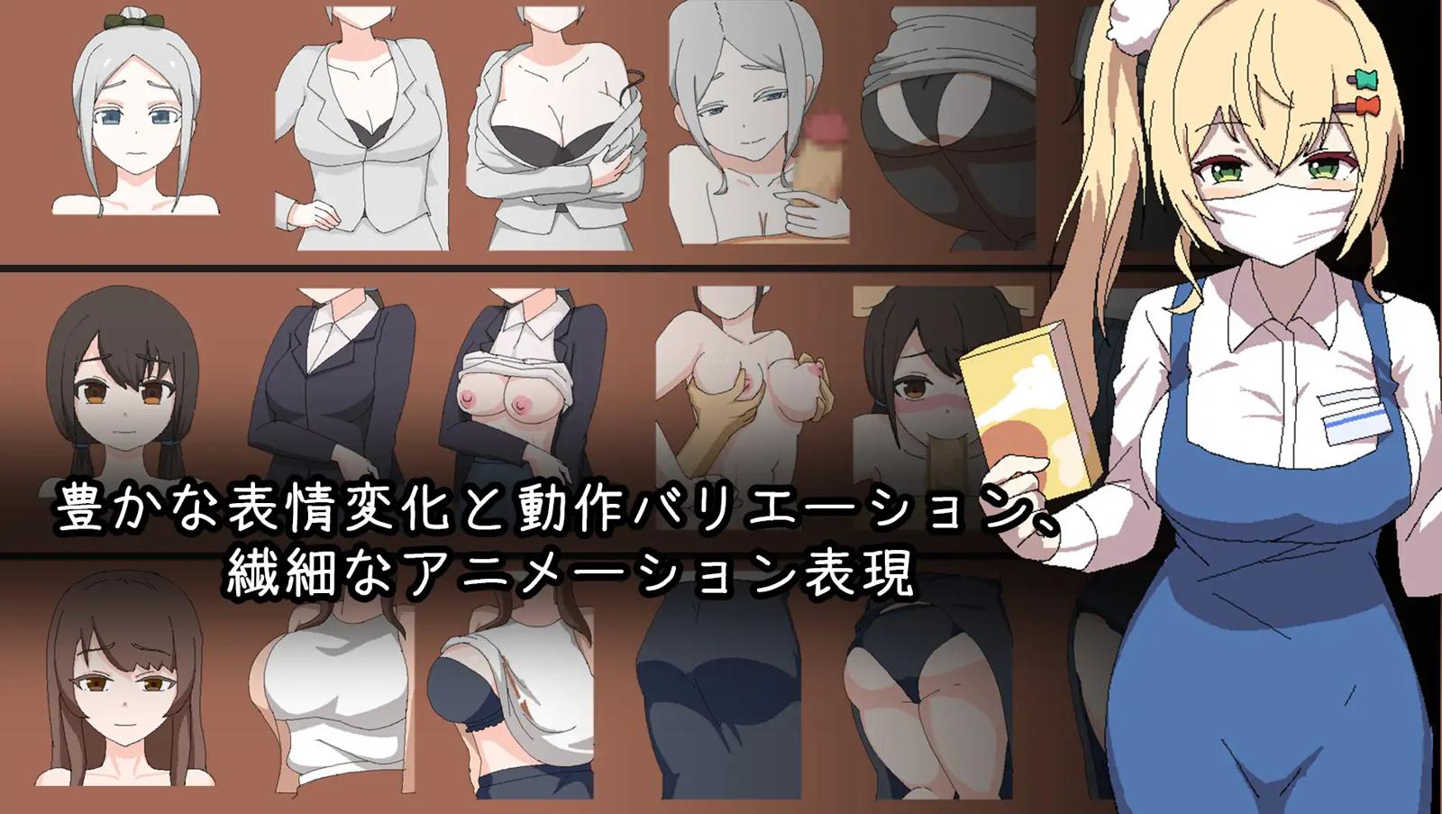 [2.14 GB] 家政狂想曲 / NTR Legend Hi Gaer / Kasei Rhapsody/ Domestic Rhapsody [1.1] (WULAWULA) [cen] [2025, SLG, Male Protagonist, Management, Dot/Pixel, Slice of Life/Daily Living, Cuckoldry/(Netori), Internal Cumshot, Discipline, Unity] [jap+eng(Auto)]