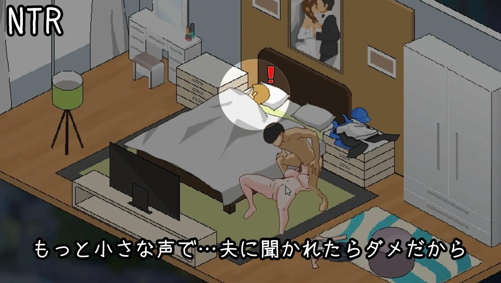 [2.14 GB] 家政狂想曲 / NTR Legend Hi Gaer / Kasei Rhapsody/ Domestic Rhapsody [1.1] (WULAWULA) [cen] [2025, SLG, Male Protagonist, Management, Dot/Pixel, Slice of Life/Daily Living, Cuckoldry/(Netori), Internal Cumshot, Discipline, Unity] [jap+eng(Auto)]