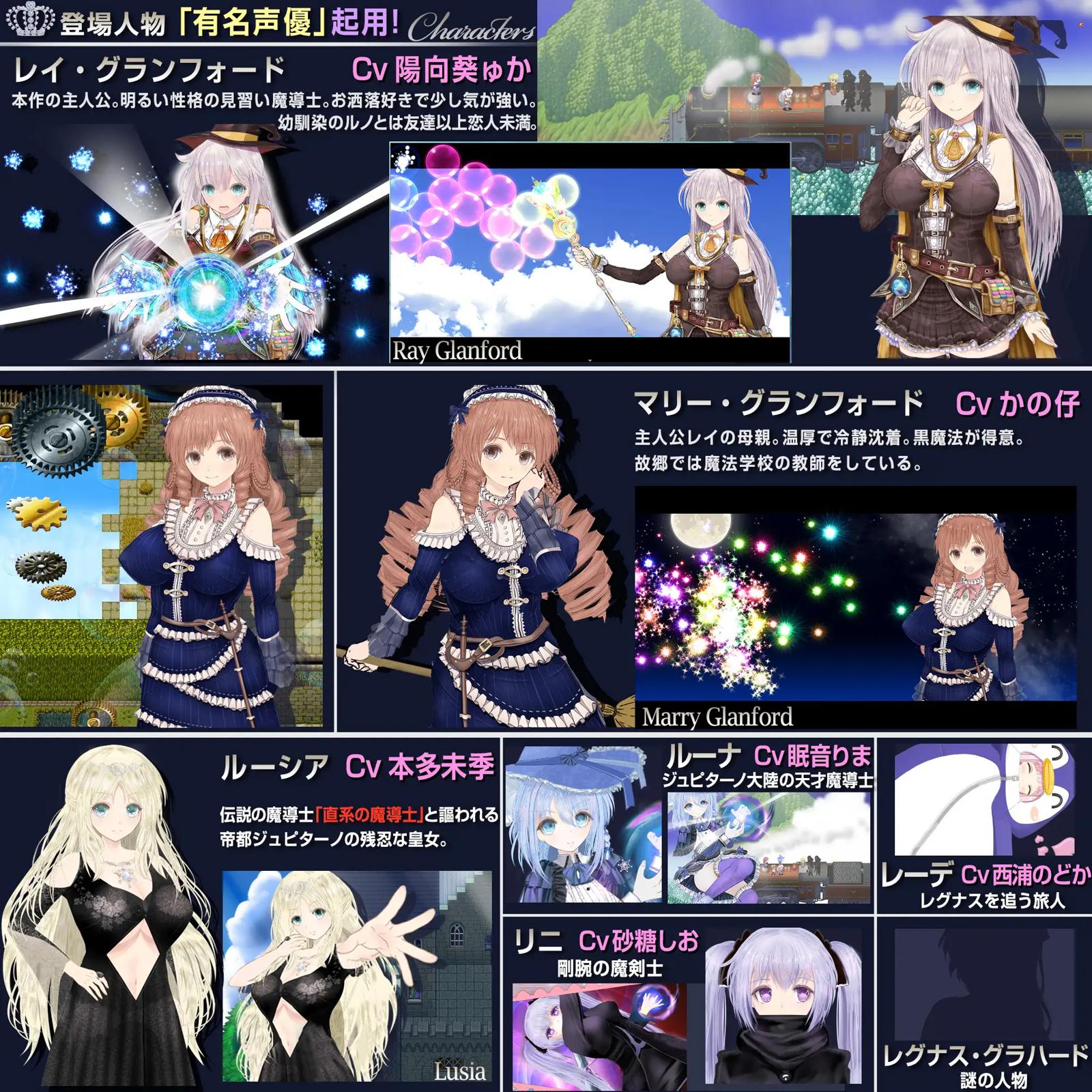 [3.39 GB] [Ray of the Floating Magic City] - Direct Magician - / Rei of the Floating Magic City [1.03] (Doujin Circle Gyu!) [cen] [2024, jRPG, Fantasy, Animation, Netorare, NTR/Cuckoldry, Corruption, Creampie, Anal, Big Tits, Titsjob, Blowjob, Group/Gangbang, Swallowing, Monsters, Tentacles, Ashamed, Ahegao, Lingerie, Exposure, Prostitution, Pregnant, Voyeurism, Humiliation, Violation, Rape] [eng]