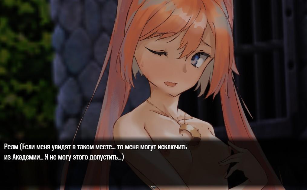 [5.33 GB] Dragon Slayer / The Great Blade and the Dragon [1.1.0] (StudioDobby) [cen] [2023, jRPG, Female Protagonist, Violation, Masturbation, Anal, Creampie, Handjob, Virgin, Titfuck, Prostitution, Stripping, Creampie, Harassment, Humiliation, Group, RPG Maker] [rus]
