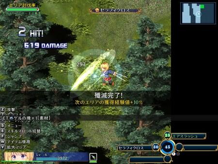 [1.45 GB] Warrior Maiden Lecia and the Lost Fortress [2.01] (Kuroto Zakka/OTAKU Plan) [uncen] [2025, jRPG, Ahegao, Anal Sex, Big Ass, Big Tits, Bukkake, Corruption, Creampie, Exhibitionism, Female Protagonist, Groping, Group Sex, Humiliation, Internal View, Lactation, Wolf RPG] [eng]