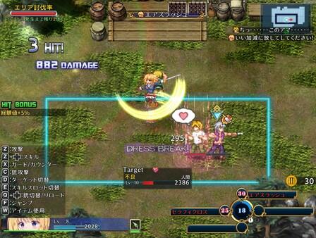 [1.45 GB] Warrior Maiden Lecia and the Lost Fortress [2.01] (Kuroto Zakka/OTAKU Plan) [uncen] [2025, jRPG, Ahegao, Anal Sex, Big Ass, Big Tits, Bukkake, Corruption, Creampie, Exhibitionism, Female Protagonist, Groping, Group Sex, Humiliation, Internal View, Lactation, Wolf RPG] [eng]
