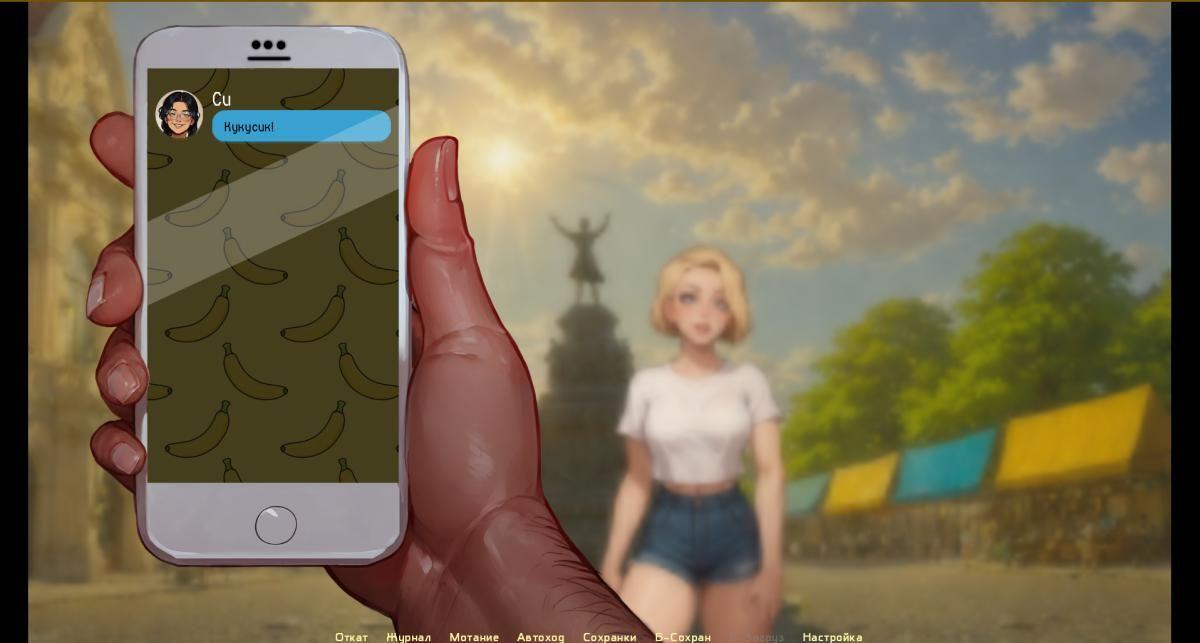 [3.09 GB] Moonripple Lake [Inprogress、0.4.1]（BCG）[UNCEN] [2024、ADV、AI、男性主人公、NTR/NETORARE、フェラチオ、アナル、オーラル、膣、クリームパイ、ディープスロート、嚥下、汚いトーク、支配、APK、rus] [rus]