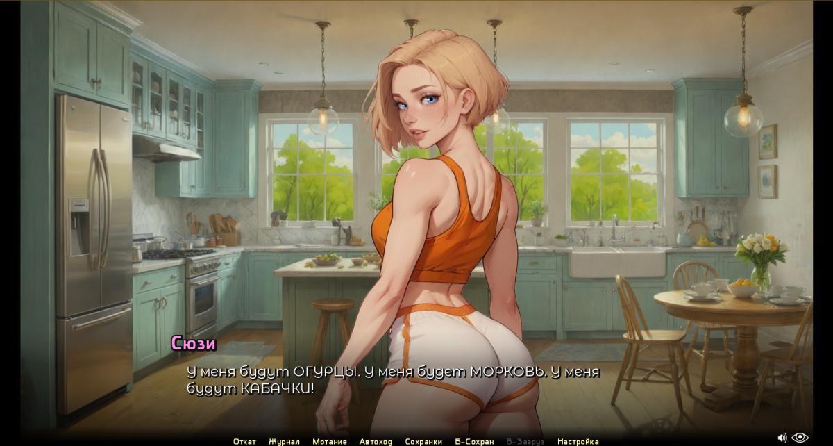 [3.09 GB] Moonripple Lake [Inprogress、0.4.1]（BCG）[UNCEN] [2024、ADV、AI、男性主人公、NTR/NETORARE、フェラチオ、アナル、オーラル、膣、クリームパイ、ディープスロート、嚥下、汚いトーク、支配、APK、rus] [rus]