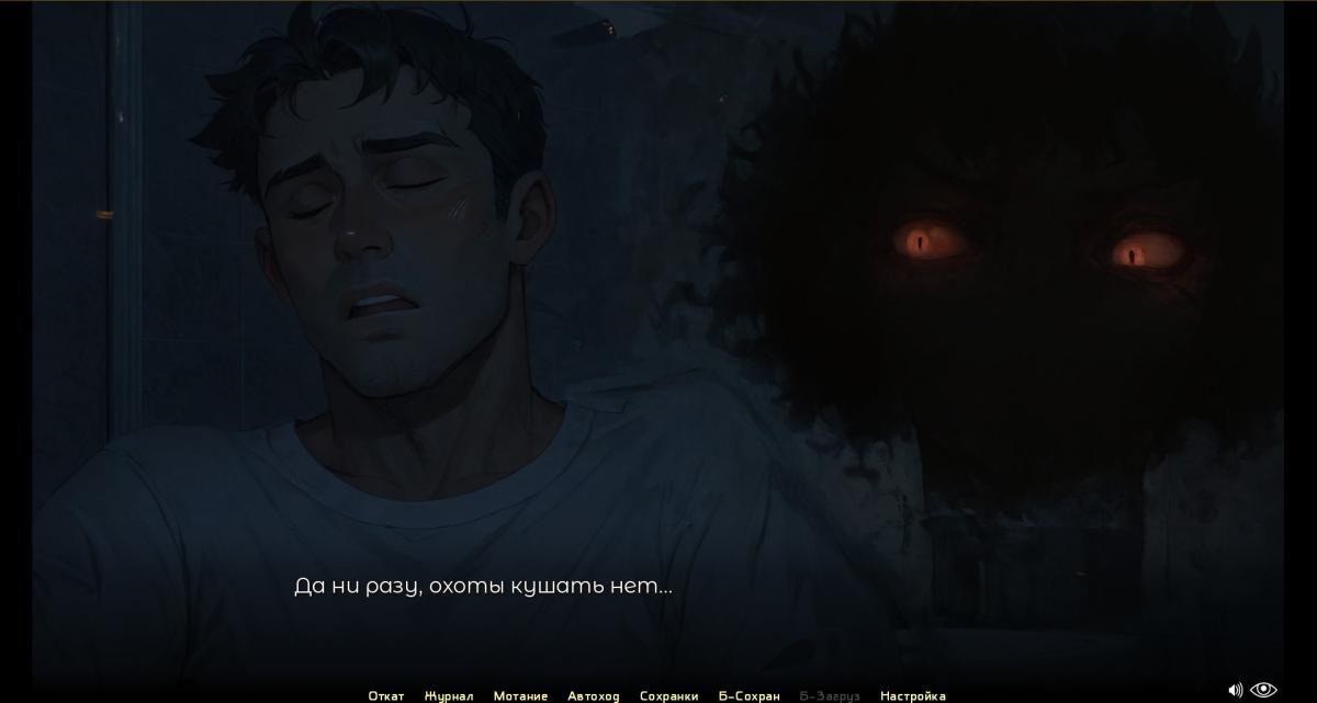 [3.09 GB] Moonripple Lake [Inprogress、0.4.1]（BCG）[UNCEN] [2024、ADV、AI、男性主人公、NTR/NETORARE、フェラチオ、アナル、オーラル、膣、クリームパイ、ディープスロート、嚥下、汚いトーク、支配、APK、rus] [rus]